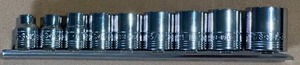 lot 16 image: Brand New SK Tools Made in USA 9pc SAE Socket Set
