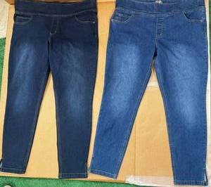 lot 202 image: Ladies Bottoms - Sizes XL, One World (NEW)