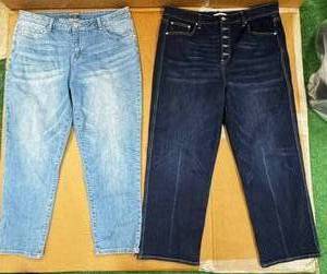 lot 204 image: Ladies Bottoms - Sizes 16, Indigo thread, Kate and Mallory (NEW)