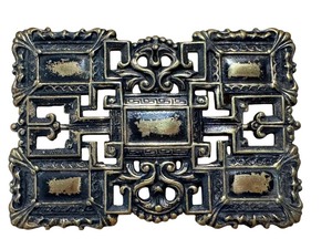 lot 24J image: Vintage Ornate Brooch with Geometric Design