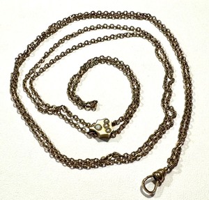 lot 26J image: Antique Watch Fob Slide Chain