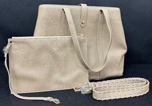 lot 73 image: Citi Collective Beige Tote Bag with Detachable Strap and Pouch