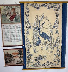 lot 139 image: 3 Asian Wall Hangings - Batik Crane and Silk Calendars