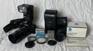 lot 17 image: Minolta Maxxum 7000 35mm SLR Camera, Minolta Maxxum Flash 2800AF with Sigma Zoom Lens and ALFON 702-AF Auto Focus Flash