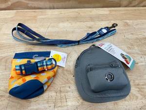 lot 116 image: Dog Leash, Treat Bag and Backpack for Dogs