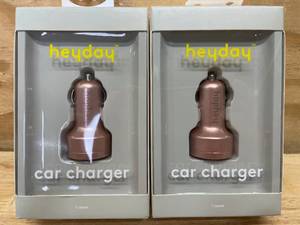 lot 124 image: Lot of 2 - Heyday Car Chargers