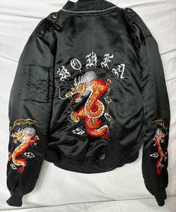 lot 21 image: Vintage Han Mee Sa Bomber Jacket Size XL - Black Koren Dragon Embroidered Design