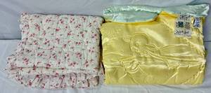 lot 55 image: Vintage Baby Blankets