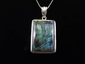 lot 12 image: .925 Sterling Silver Large Square Labradorite Cabochon Pendant Necklace