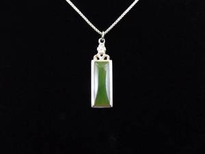 lot 20 image: .925 Sterling Silver Jade Cabochon Pendant Necklace