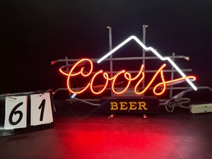 lot 61 image: Coors Mountain