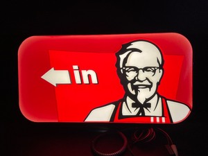 lot 113 image: KFC driveway entrance sign, double-sided, internally lit, exterior sign