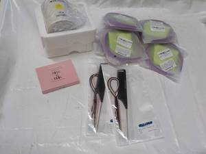 lot 67 image: Gift Set...