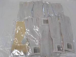 lot 81 image: 10 pair Cut Resistant Gloves...