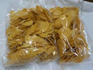 lot 186 image: 2 ct 2 lb. Bags Yellow Round Tortil...