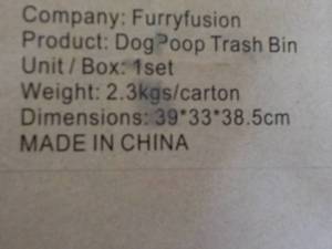 lot 216 image: Furry Fusion Dog Poop Trash Bin Kit...