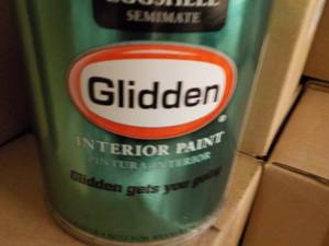 lot 241 image: 8 qts Glidden Paint - your choice o...