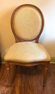 lot 67 image: Elegant Accent Chair