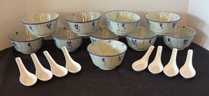 lot 114 image: Set of 10 Rice Bowls with Eight Spoons