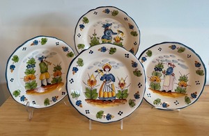 lot 114D image: Set of 4 Jay Willfred Hand Painted 9 Plates Made in Portugal