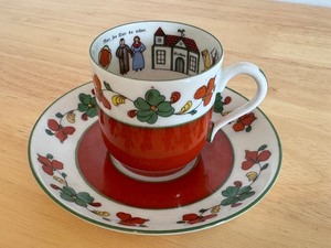 lot 120D image: Porsgrund Demitasse Cup and Saucer Wedding Procession Pattern
