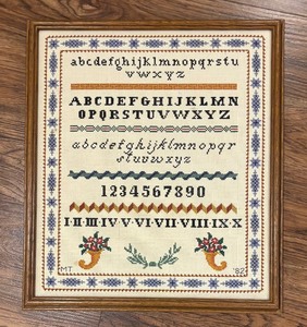 lot 205 image: Beautiful Framed Needlepoint Sampler