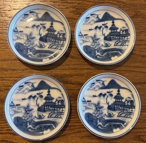 lot 160D image: Set of 4 Mottahedah Blue Canton Coasters, 3.5