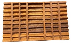 lot 194 image: Vintage Dansk Teak Trivet 12X 8 Jens Quistgaard