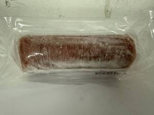 lot 6 image: C. 2lbs Canadian Bacon