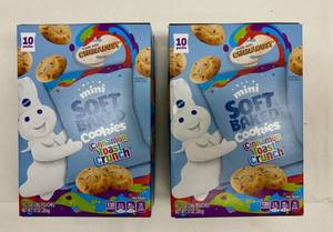lot 438 image: MM. 2x 10ct Pkgs Soft Baked Cookies-Cinnamon Toast Crunch