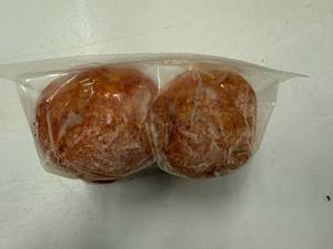 lot 236 image: F. 2lbs Large Slice Pepperoni