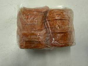 lot 238 image: F. 2lbs Large Slice Pepperoni