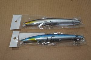 lot 179 image: 2 9 Rattler Musky-Bass Lure