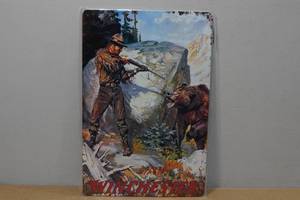 lot 288 image: Novelty Metal Sign - Winchester
