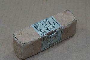 lot 347 image: 16 German Military Surplus Pistolenpatronen 9mm Ammo