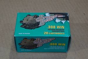 lot 371 image: 20 Brown Bear .308 Win 140 Gr SP Steel Case Ammo