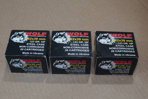 lot 377 image: 60 Wolf 7.62 x 39mm 123 Gr HP Steel Case Ammo
