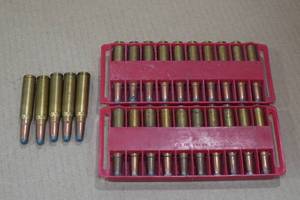 lot 380 image: 25 .300 Savage SP Ammo