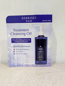 lot 20 image: SEKKISEI TREATMENT CLEANSING OIL