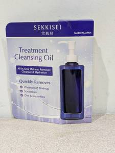 lot 22 image: SEKKISEI TREATMENT CLEANSING OIL