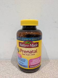 lot 48 image: NATURE MADE PRENATAL SOFTGELS (150 CT.)