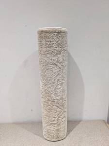 lot 84 image: GERTMENIAN AVALON RUG (2-2 x 8)