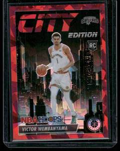 Victor Wembanyama BOOKEND RC 99/99  2024 Premium Stock City Edition Prizm #25 San Antonio Spurs Basketball Card