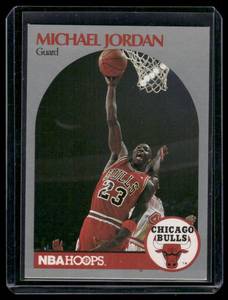 lot 242 image: Michael Jordan    1990 Hoops #65 Chicago Bulls Basketball Card