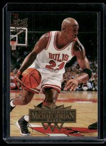 lot 246 image: Michael Jordan    1995 Ultra #25 Chicago Bulls Basketball Card