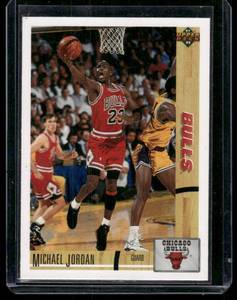 lot 248 image: MIchael Jordan    1992 Upper Deck #44 Chicago Bulls Basketball Card