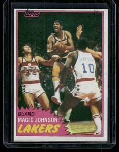 lot 249 image: Magic Johnson    1981 Topps #21 Los Angeles Lakers Basketball Card