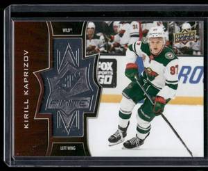 lot 125B image: Kirill Kaprizov 2999  2020 Upper Deck SPx Finite #SF-41 Minnesota Wild Hockey Card