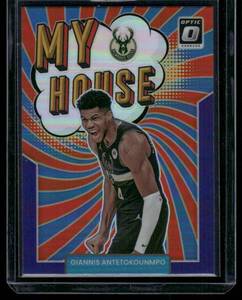 lot 209 image: Giannis Antetokounmpo    2022 Donruss Optic My House #4 Milwaukee Bucks Basketball Card