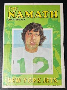 lot 20A image: Joe Namath 1971 Topps Poster #4 Vintage Football Card